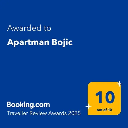 Bojic Palisat